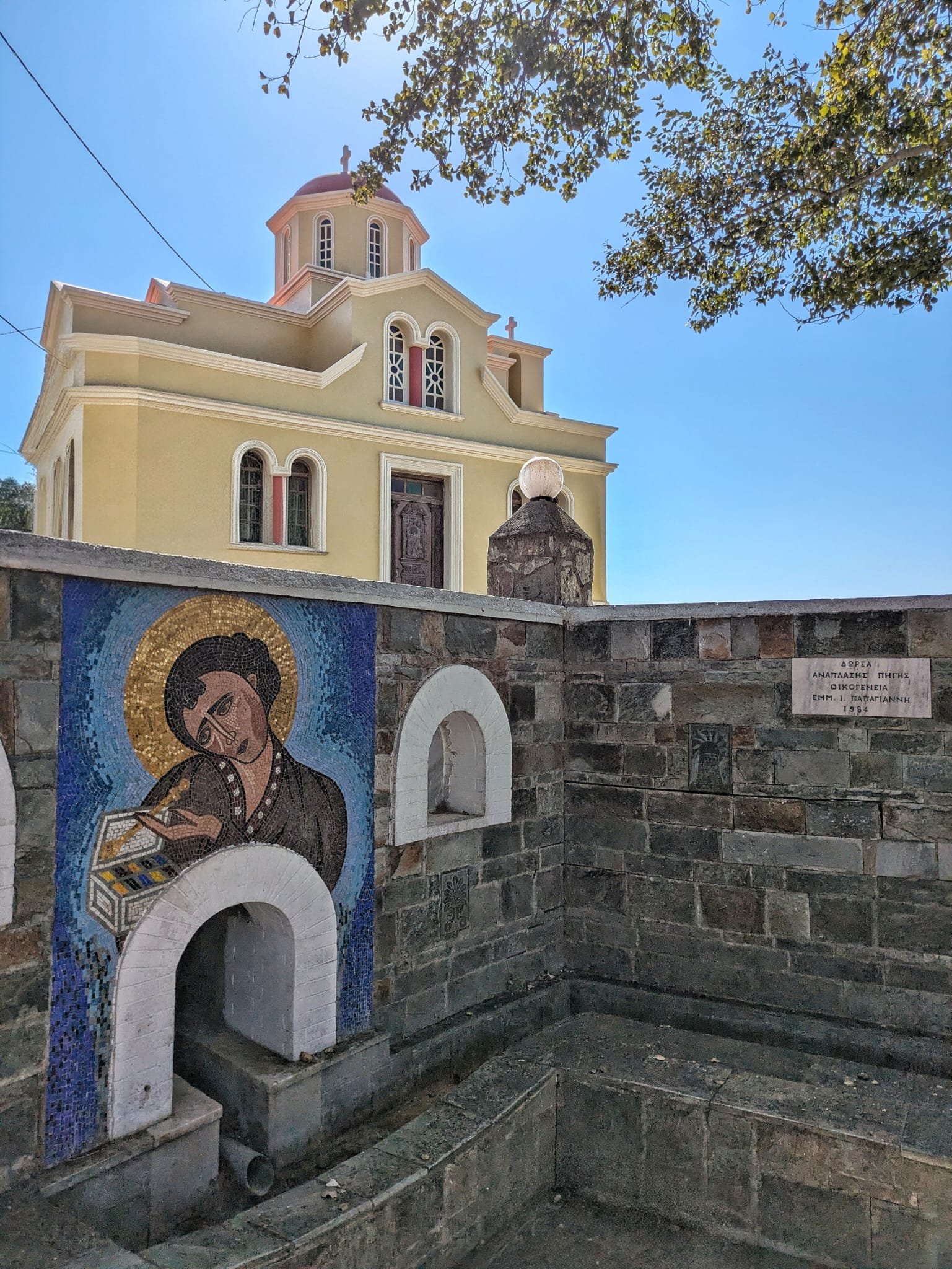Cappella bizantina di Karpathos